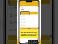 কুইজ খেলে ইনকাম |Earn Money by Playing Quiz