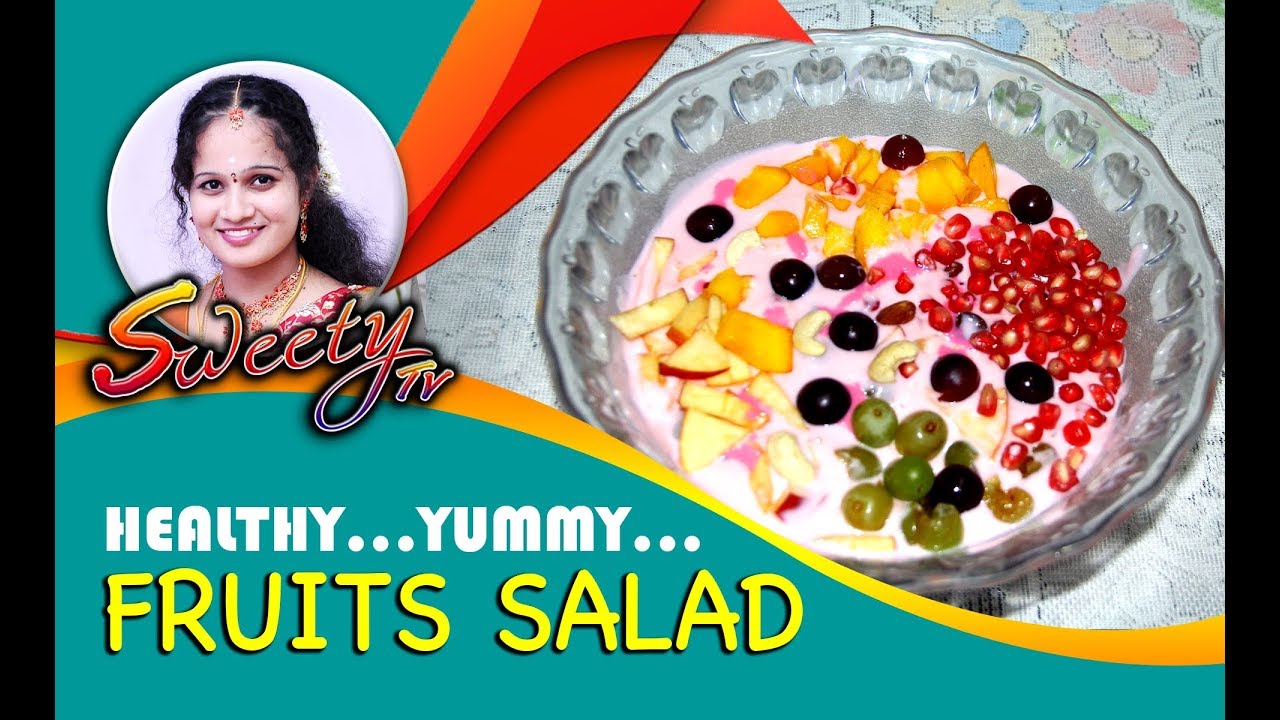 Fruit Salad பழ சாலட் Simple Salad in tamil Sweety Tv YouTube