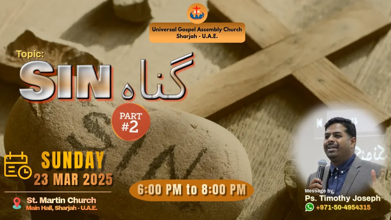 Sin گناہ (Part 2) message by Ps. Timothy Joseph