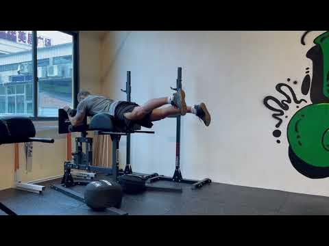 Обратная экстензия - YouTube