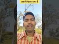 असली मेहनत क्या है #motivation #techtech #studytec
