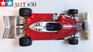 Complete. [Make Ferrari 312T thoroughly] TAMIYA 1/12