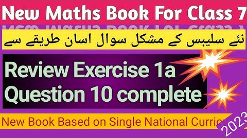Class7 Review Exercise 1a q 10|class7 review exercise 1a q10|review ex 1a q10 class7 |Thunderofmaths