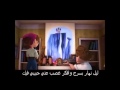 عمرى ما نسيتك وائل جسار 