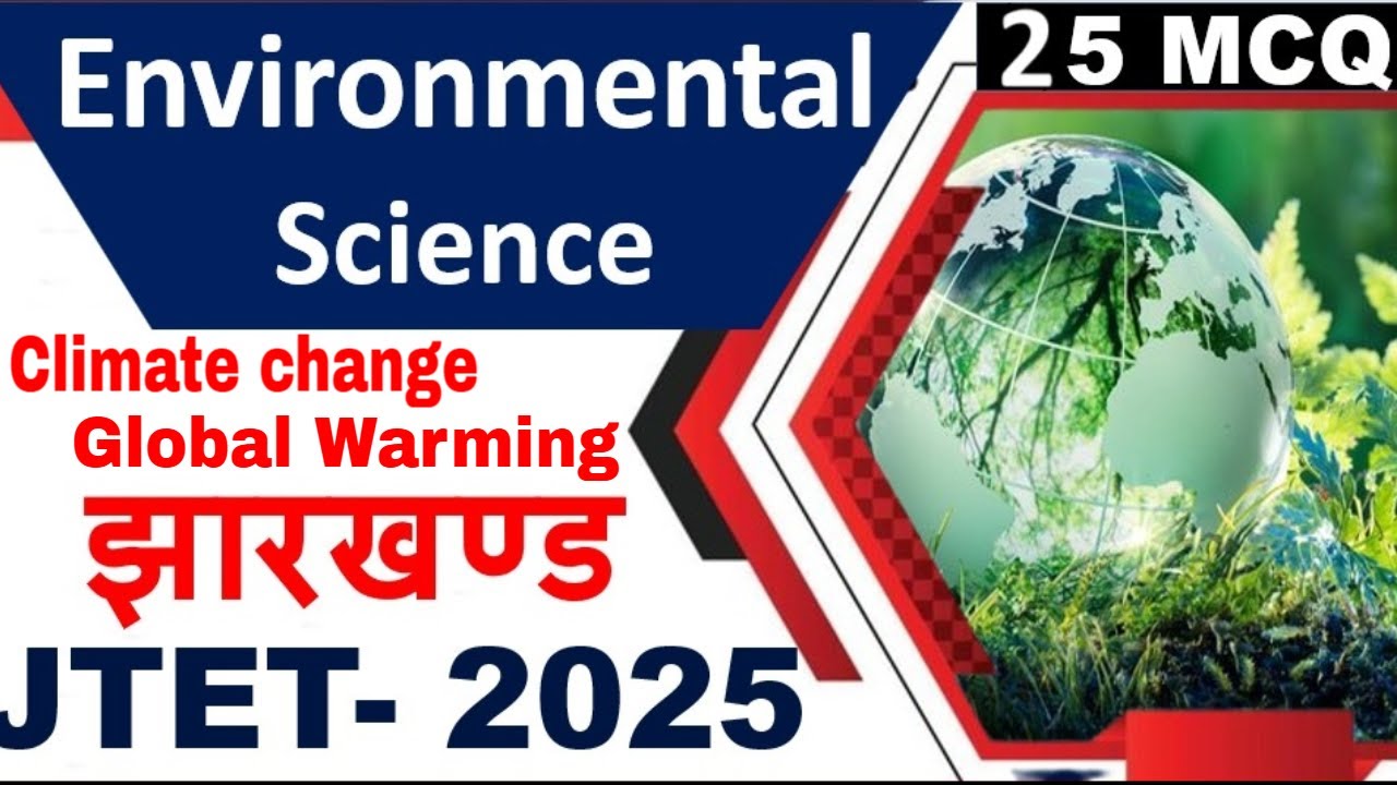 environmental science mcq JTET || climate change and global warming mcq ...