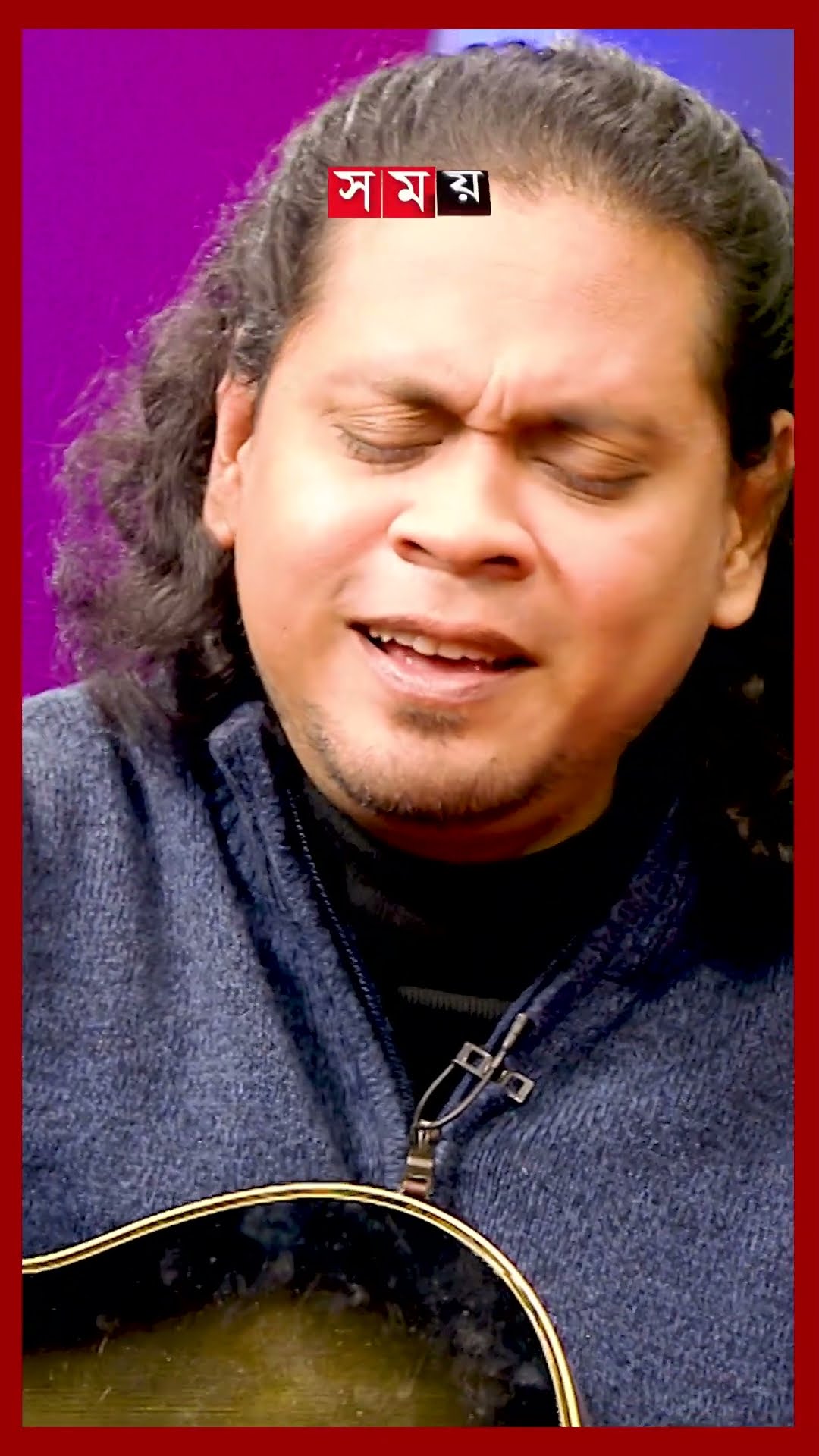 অয়নের কন্ঠে নজরুল গীতি #singer #nazrulgeeti #entertainment #shorts #somoytv