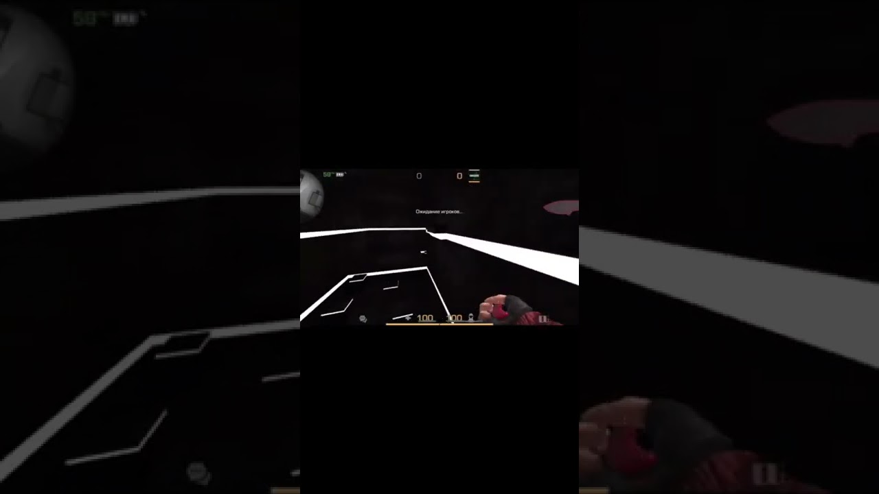 РАЗОБЛАЧЕНИЕ 