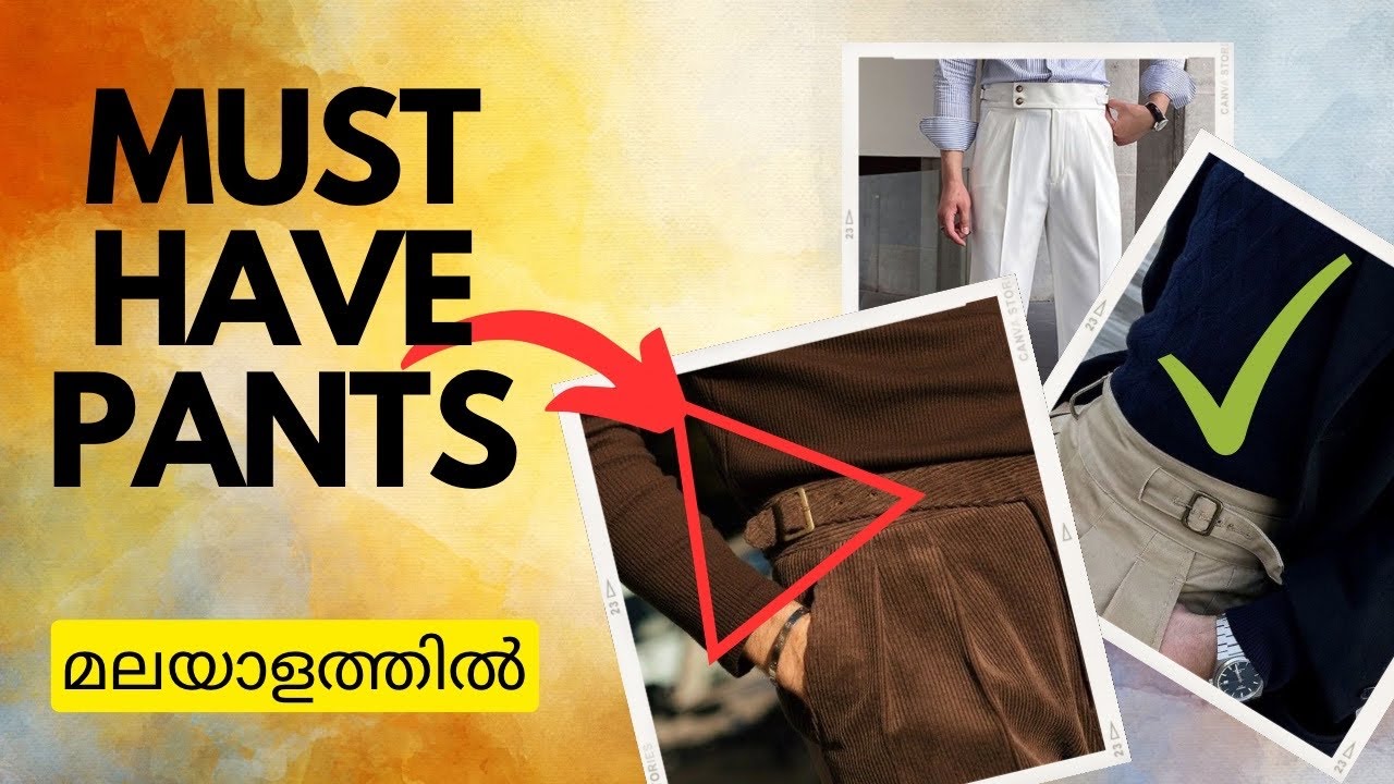 Must Have men Pants Malayalam 2023 men trousers malayalam 2023 men