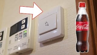 押すとコーラが顔に飛んでくるスイッチを設置してみたwwww