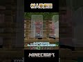 村人歌劇団 #マイクラ #minecraft