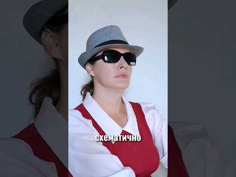Что такое квест?
