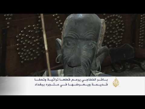 هذه قصتي-الخفاجي يهوى التراث والتحف الفنية