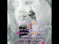 شكتب عالحزن 