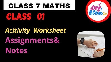First Bell 2.0 STD 07 Mathematics Class 01  | Notes & Assignments