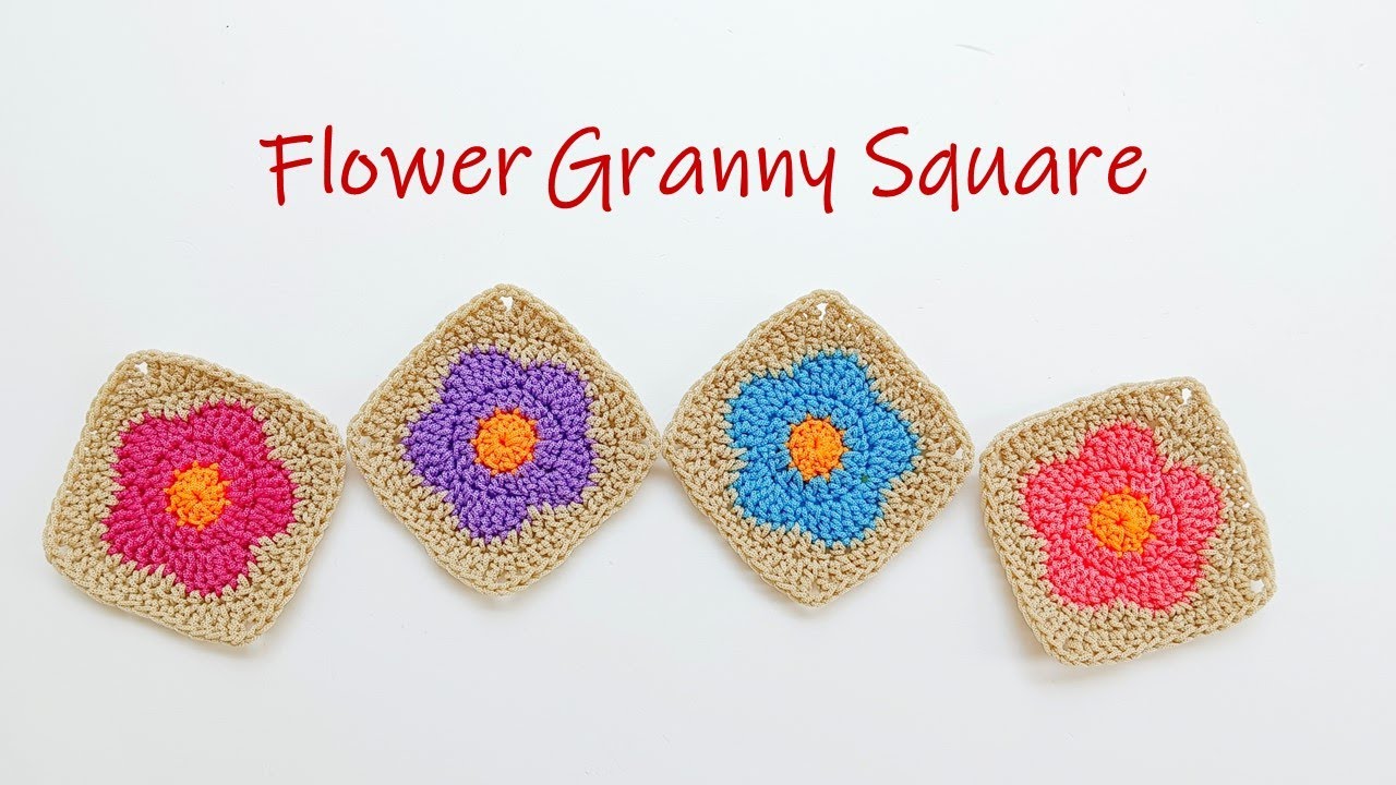 Granny Square EP.21🏵️Flower Granny Square🏵️ ถักแผ่นสี่เหลี่ยมรูปดอกไม้ #nareehandmade #grannysquare