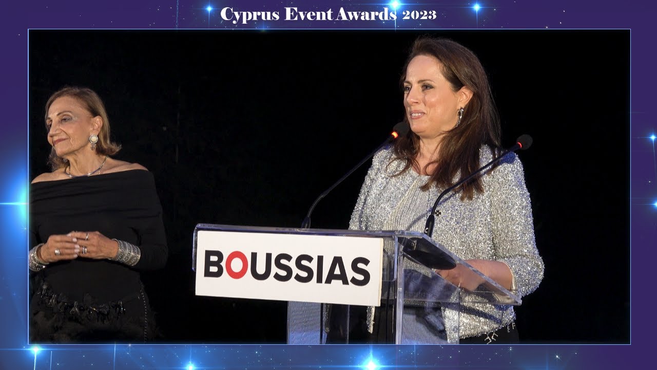 Μαρία Παφίτη - Cyprus EVENT Awards 2023 Winner