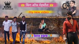 Yaar New Video