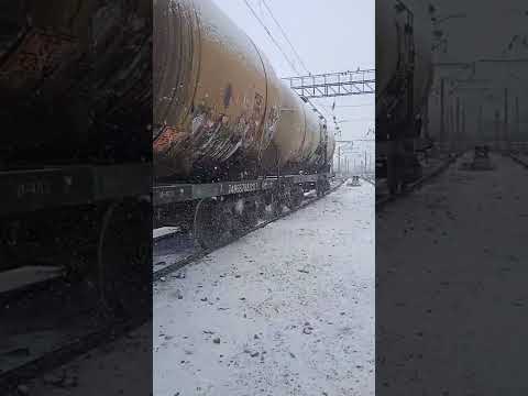 Цистерны с топливом так и до катастрофы не далеко 🚂