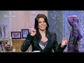 السفيرة عزيزة - حلقة السبت مع (شيرين عفت و سالي شاهين) 18/1/2020 - الحلقة الكاملة
