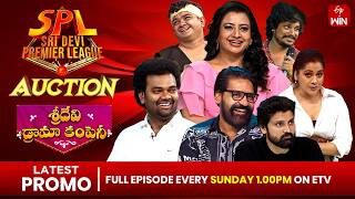 Sridevi Drama Company Latest Promo  5th April 2026  Hyper Aadiindraja rashmi  Etv