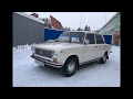 ВАЗ-21013. 1987 ГОДА  Пробег 5264км. Без реставрации,VAZ -21013