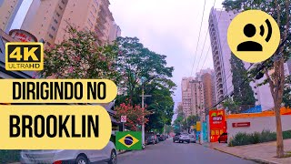 Dirigindo pelo Brooklin Novo em São Paulo e uma paradinha para tomar café (com narração) ⁴ᵏ⁶⁰ #118