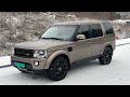 4K| Land Rover Discovery, Walkthrough And POV Drive