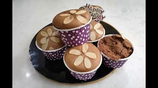 Coffee Muffin With Almond Slices | Laysee's Kitchen