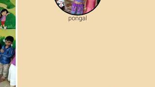 Pongal celebration screenshot 5