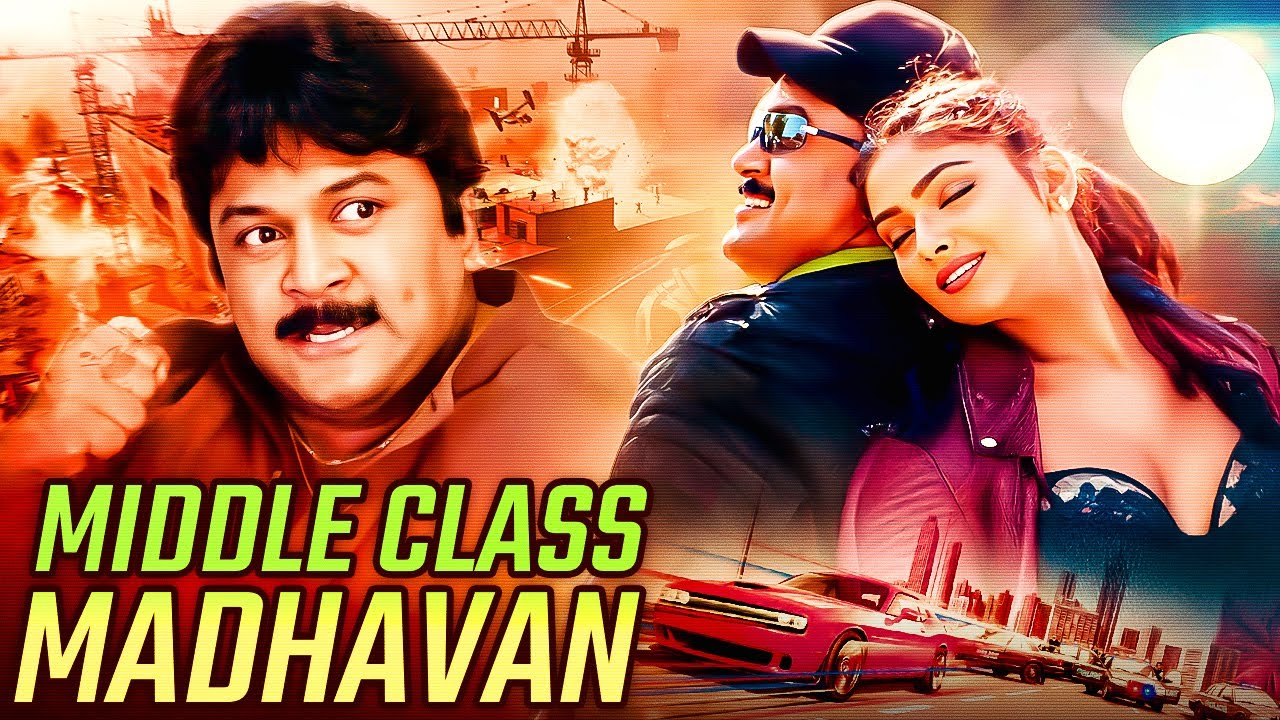 Middle Class Madhavan : South Blockbuster Romantic Comedy New Hindi Dubbed Full Movie | Prabhu