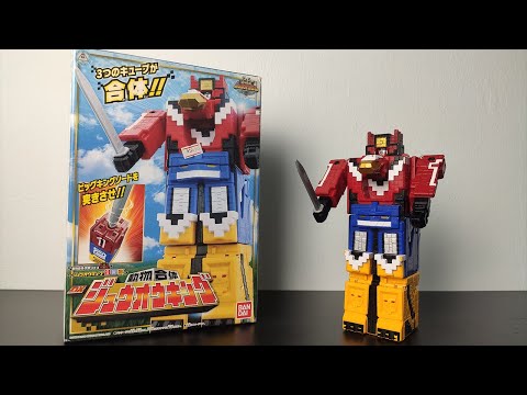 Video DX Zyuoh King - Doubutsu Sentai Zyuohger - Power... - youtube