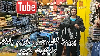 Mens Collection Cotton Jeans in Lahore ..in Pakistan