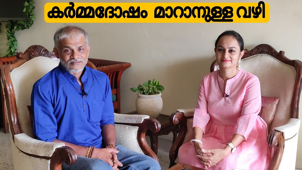 Karmic Debts can be cleared through Reiki/Alternative/Holistic healing@ALEX ANJANA VLOGS