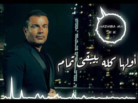 عفريت الحب
