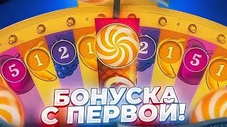 ПОЙМАЛ ВСЕ БОНУСКИ В SWEET BONANZA CANDYlAND ЗАНОС?