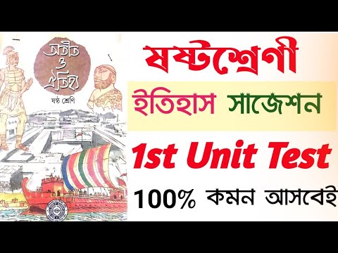 ভিডিও: চীনের হাজার দ্বীপ হ্রদের তলদেশে একটি শহর