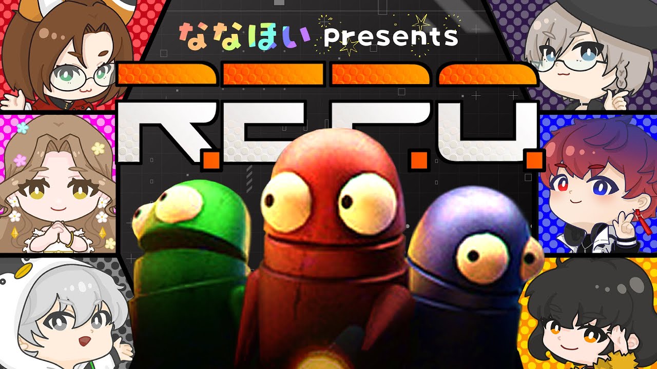 [R.E.P.O] ななホイのメンバーとアプデの来たわちゃわちゃホラゲをやっていく [Nelle:Vtuber]