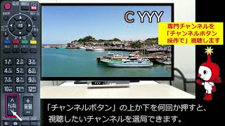 洋画邦画、各国ドラマ、TV、スポーツ番組、無料ご視聴 【音声 洋画邦画、各国ドラマ、TV、スポーツ番組、無料ご視聴 【音声