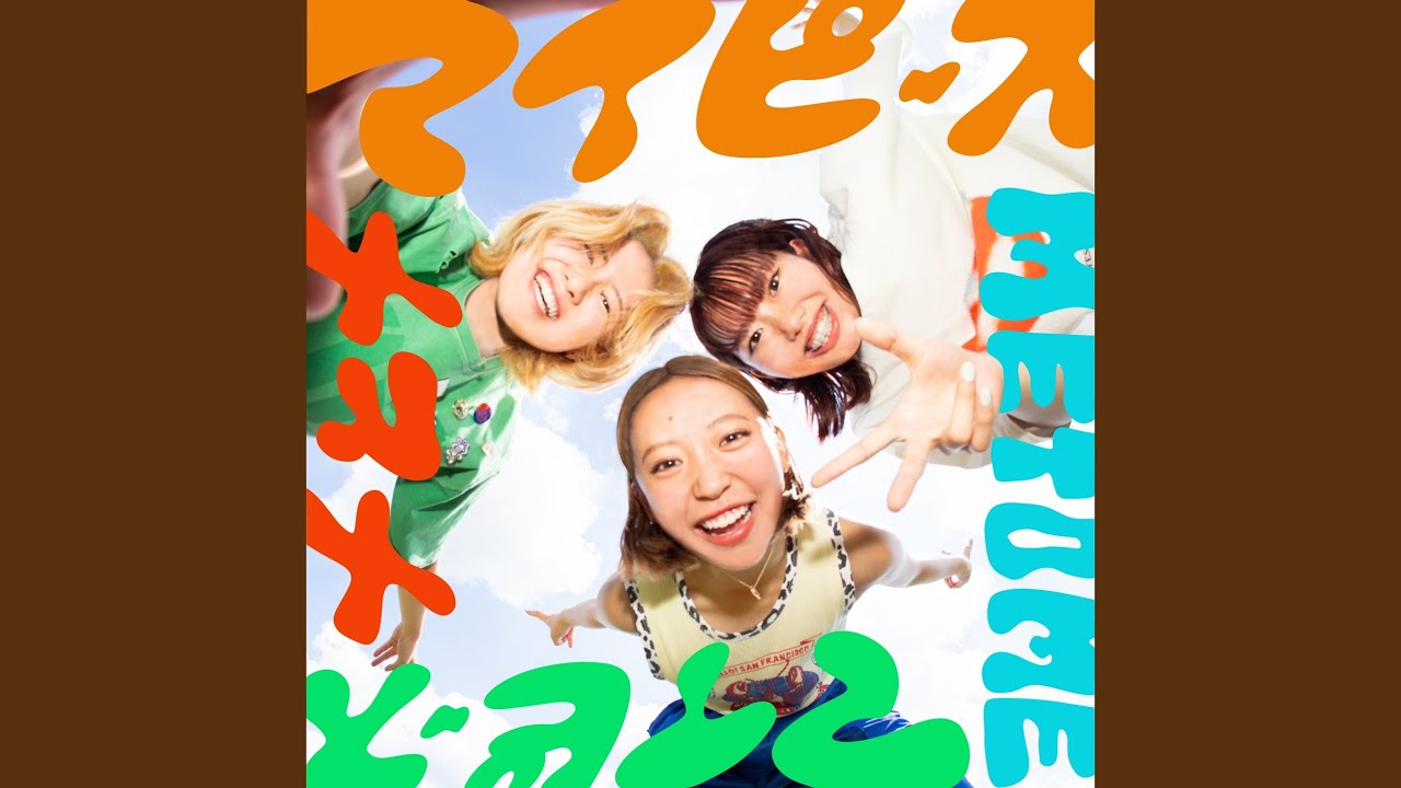 まとめてお好きな方へお譲りしようと思います。 maxresdefault.jpg