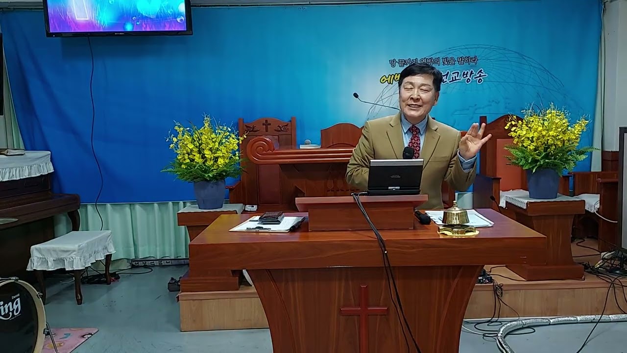 하나님의 속성//가인과 아벨의 제사??