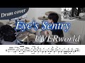 【ドラム楽譜】Eye&#39;s Sentry / UVERworld ドラム叩いてみた!【アニメ『青の祓魔師 島根啓明結社篇』OP】