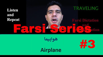 Traveling | Learn Persian Language| Basics of Farsi (5-Minute vide series) | Speak English-Farsi