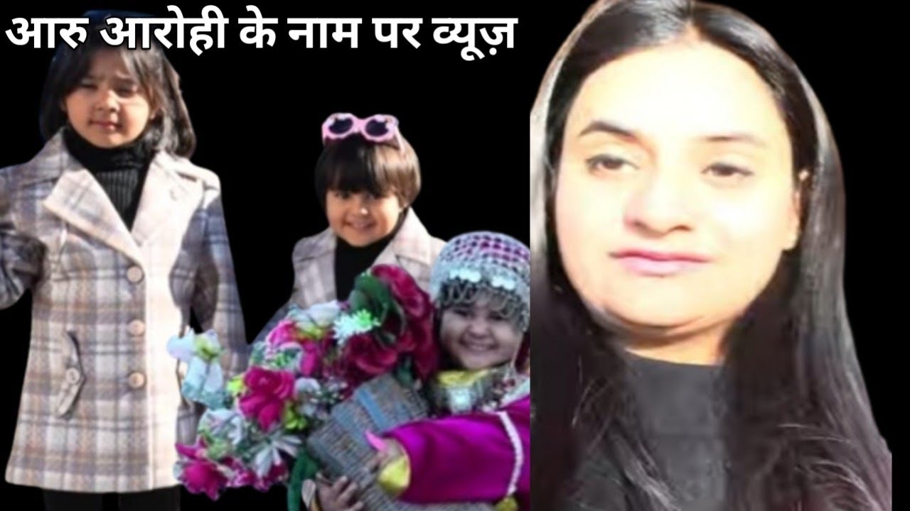 Sapna ko Support kre 