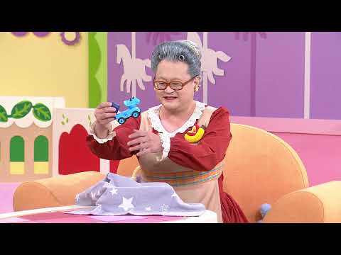 水果冰淇淋--2515神秘箱