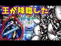 【Vampire Survivors】バグレベルで強いキャラが出てきた