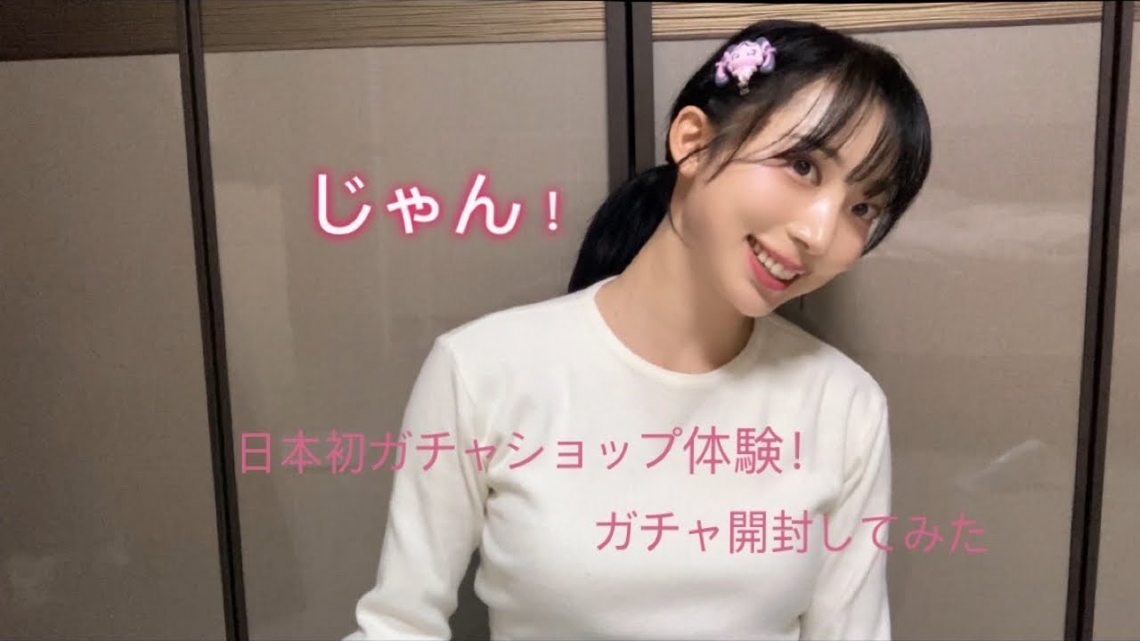 日本のガチャショップで散財 일본 가챠샵에서 왜 탕진하고 오는지 알겠더라