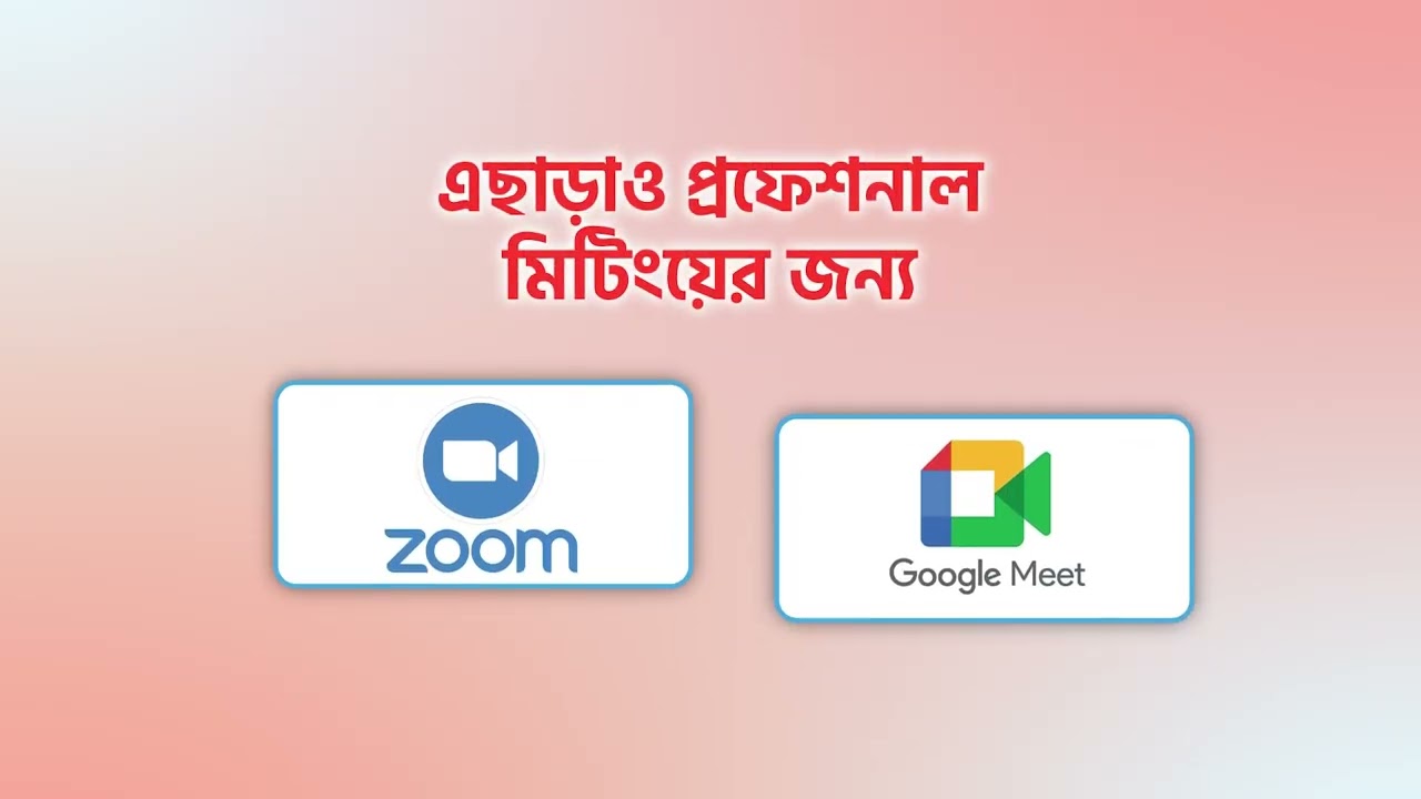 Digital Product | Client: Digital Brother's Zone | 1.20 sec. Video