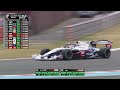 予選ハイライト | 2026 SUPER FORMULA Rd.2 MOTEGI