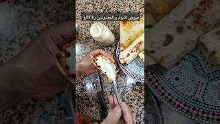 صوص الثوم و المعدونس cooking