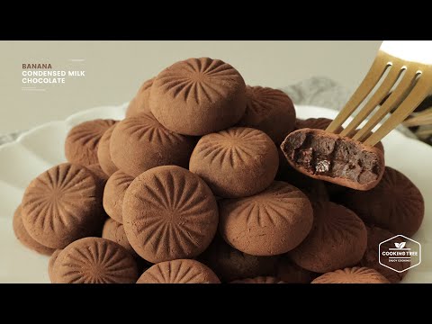 🍌 바나나 연유 초콜릿 만들기 : <strong>3</strong> Ingredient Banana Condensed <strong>milk</strong> Chocolate Recipe | Cooking tree